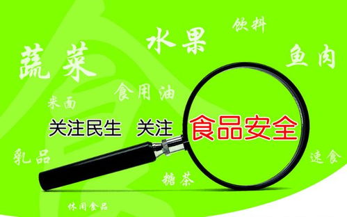 舌尖上的食品安全 讓“吃貨”更安心的時(shí)代，藥物臨床試驗(yàn)服務(wù)的堅(jiān)韌力量